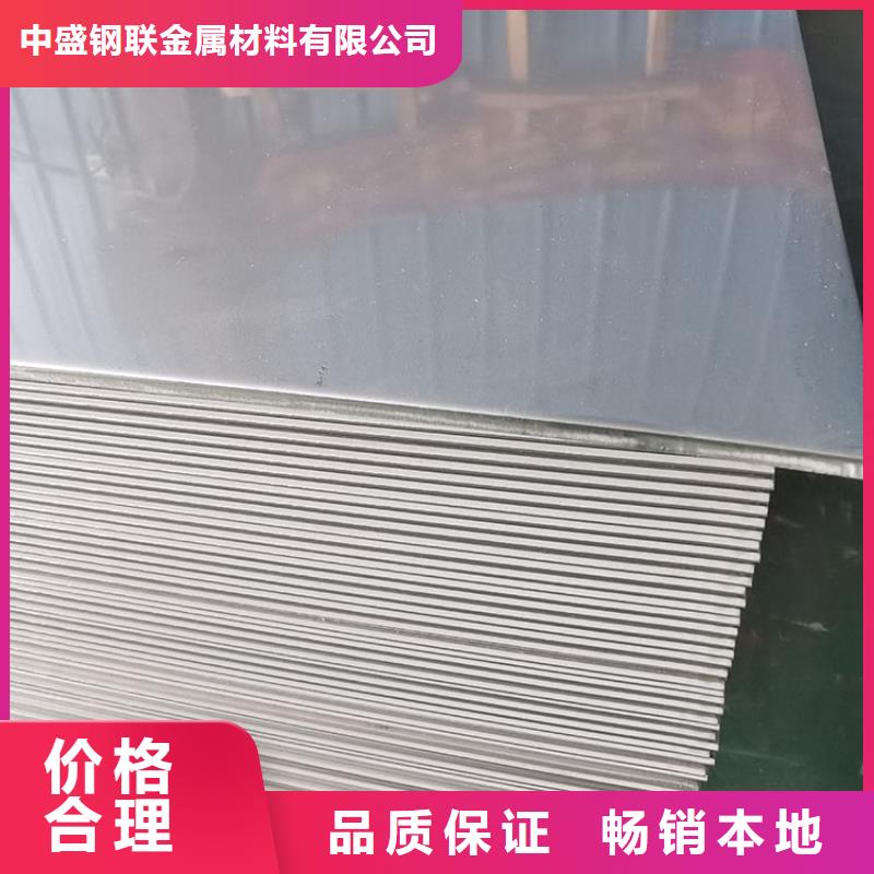 冷轧板多少钱一吨