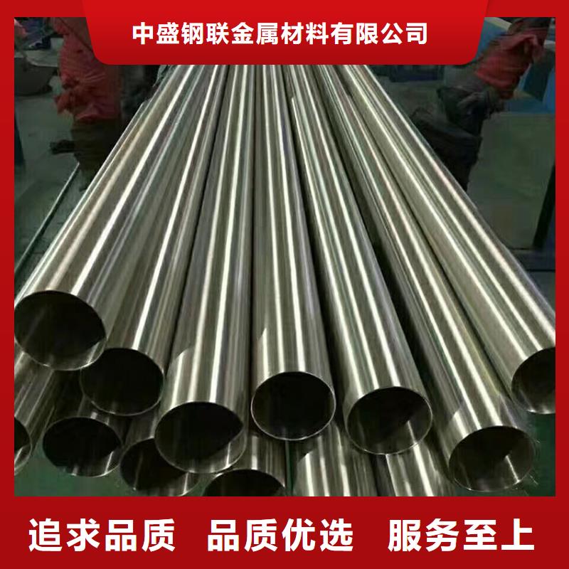 不锈钢管设备齐全支持定制