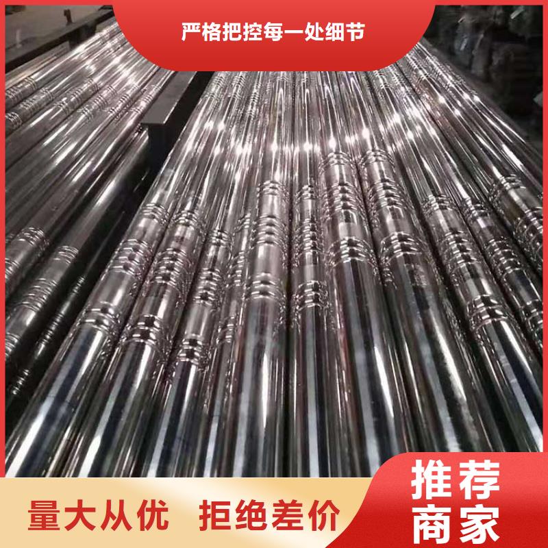 不锈钢管批发价格