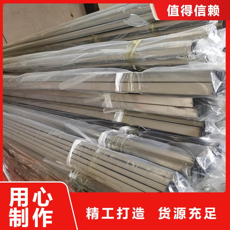 不锈钢装饰管多少钱一吨好物