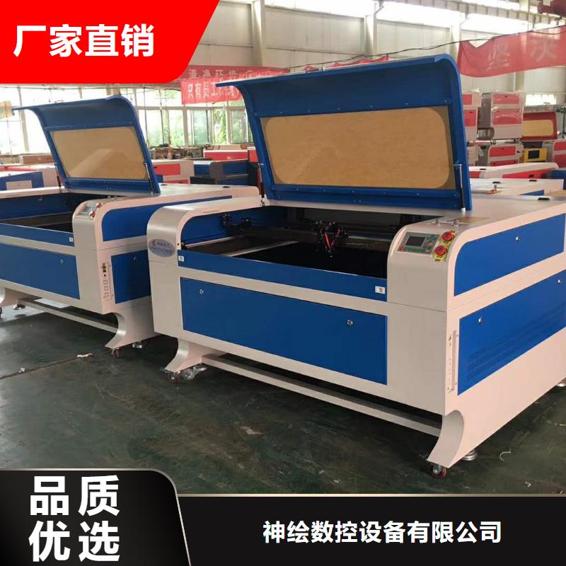 精雕雕刻机货源充足价格低到货快