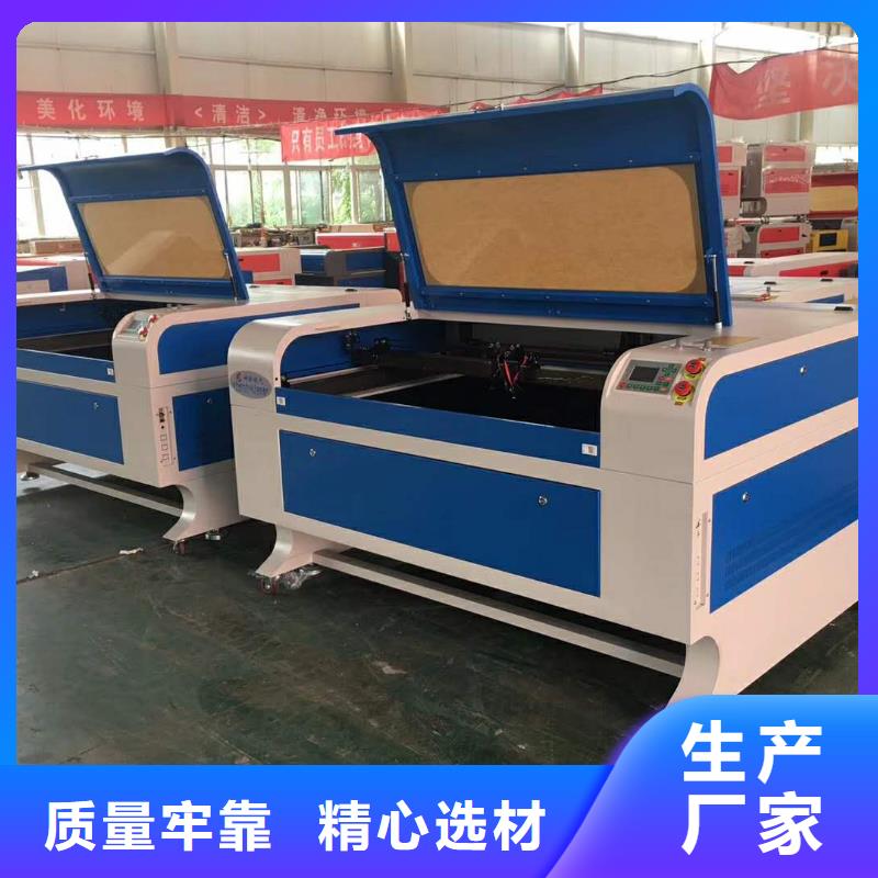 徽章雕刻机现货库存价格