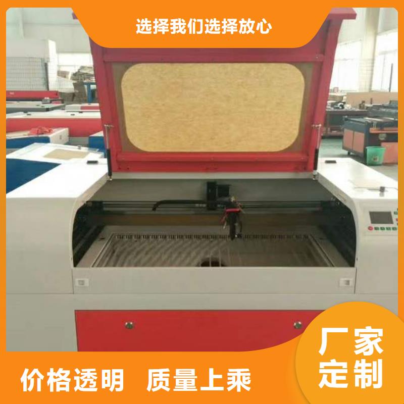 数控木工雕刻机价格要用多大的主轴