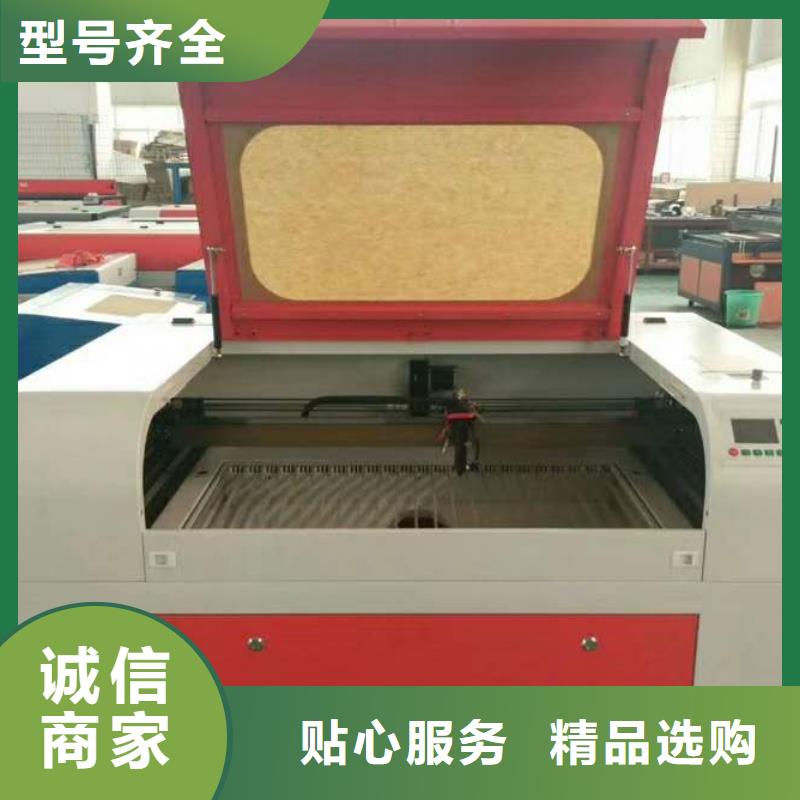 徽章雕刻机厂家直销具体怎么操作