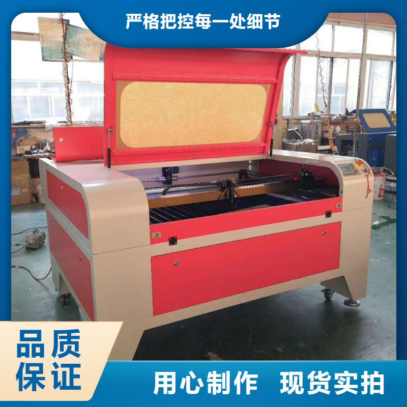 精雕雕刻机货源充足价格低到货快