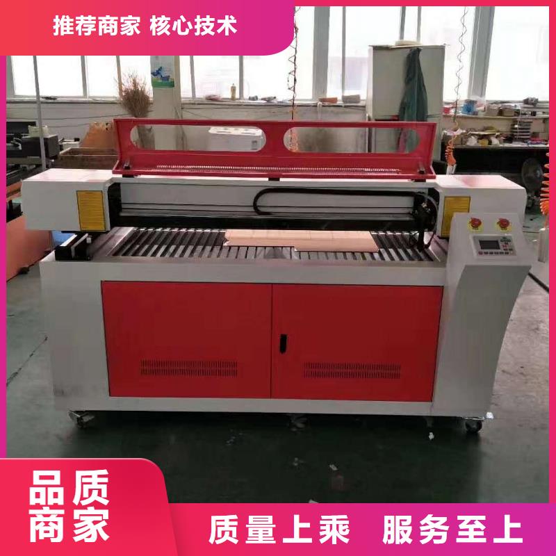 大理石雕刻机长期供应质量怎么样