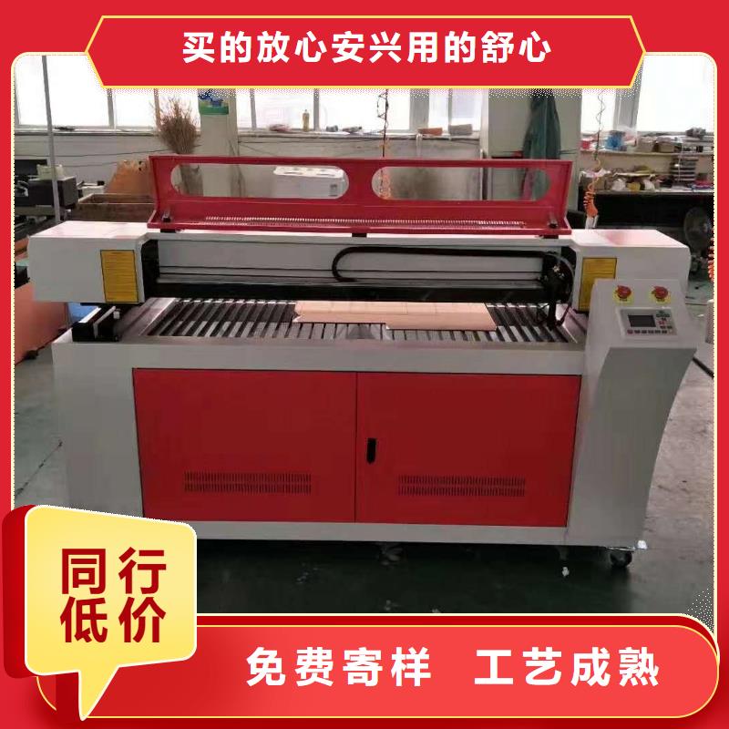 纸箱激光雕刻机哪里能用的到
