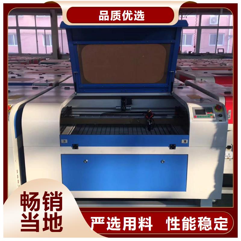 精雕雕刻机货源充足价格低到货快