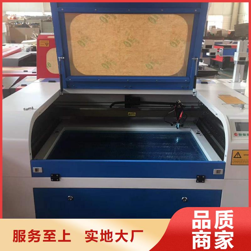 亚克力激光雕刻机今日价格是多少钱