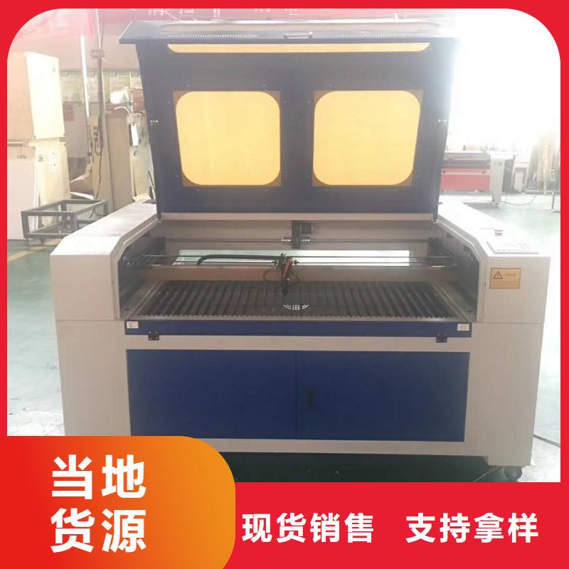 徽章雕刻机现货库存价格