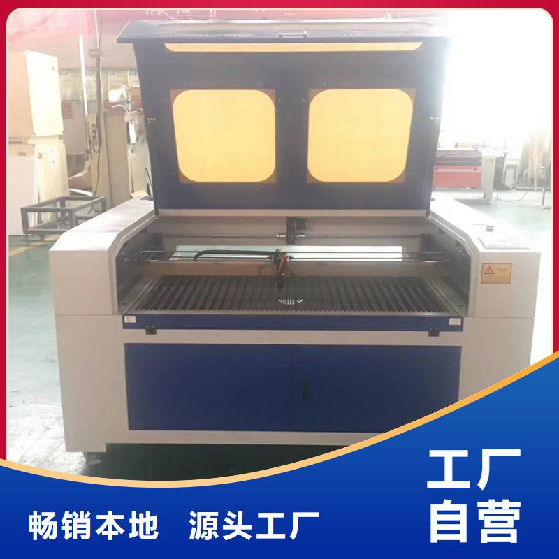 徽章雕刻机厂家直销具体怎么操作