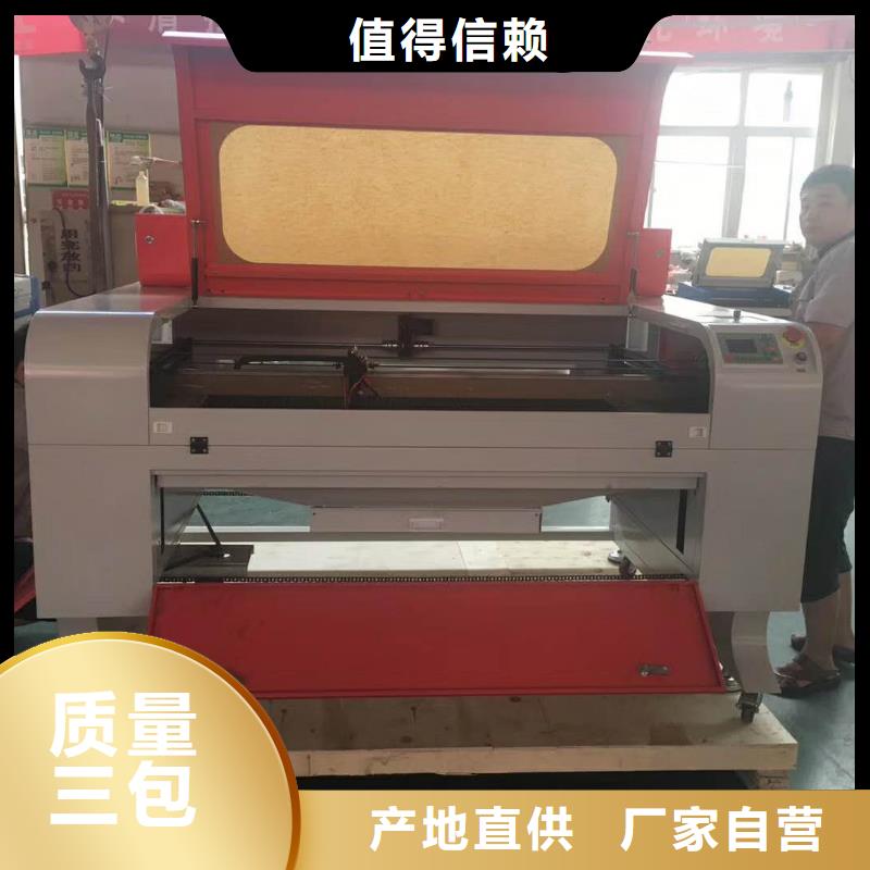 CNC雕刻机批量优质订货生产期短