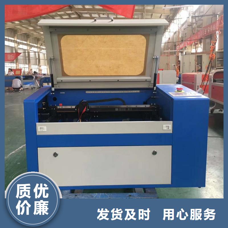 精雕雕刻机货源充足价格低到货快