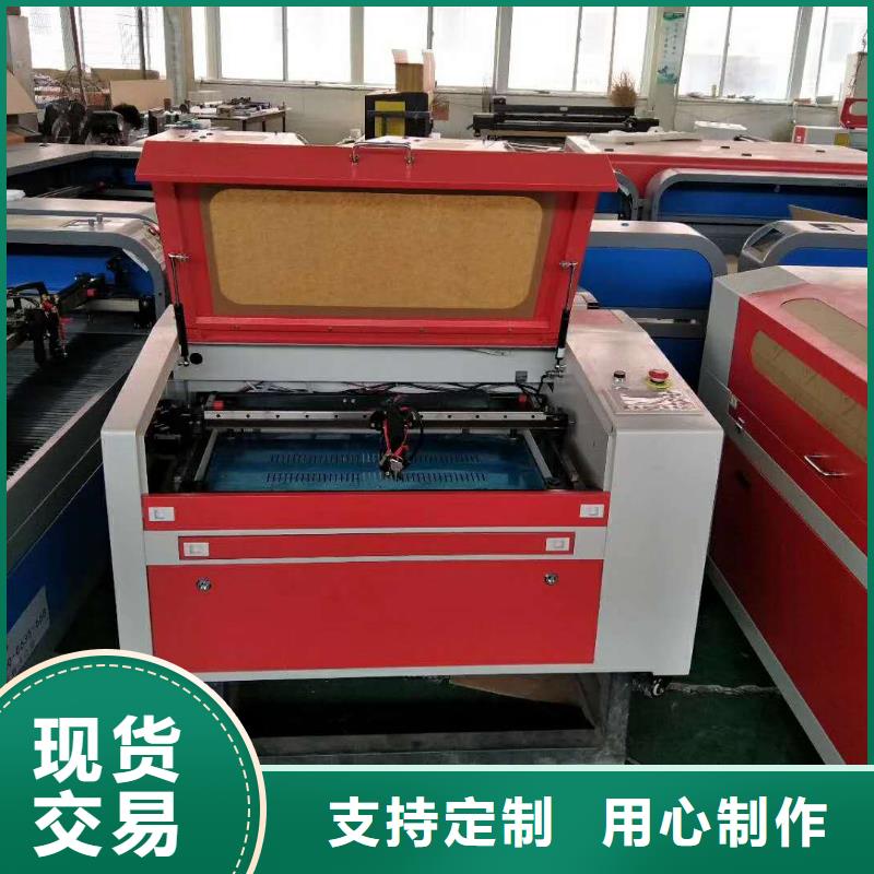 竹木雕刻机厂家直销出厂价格优惠