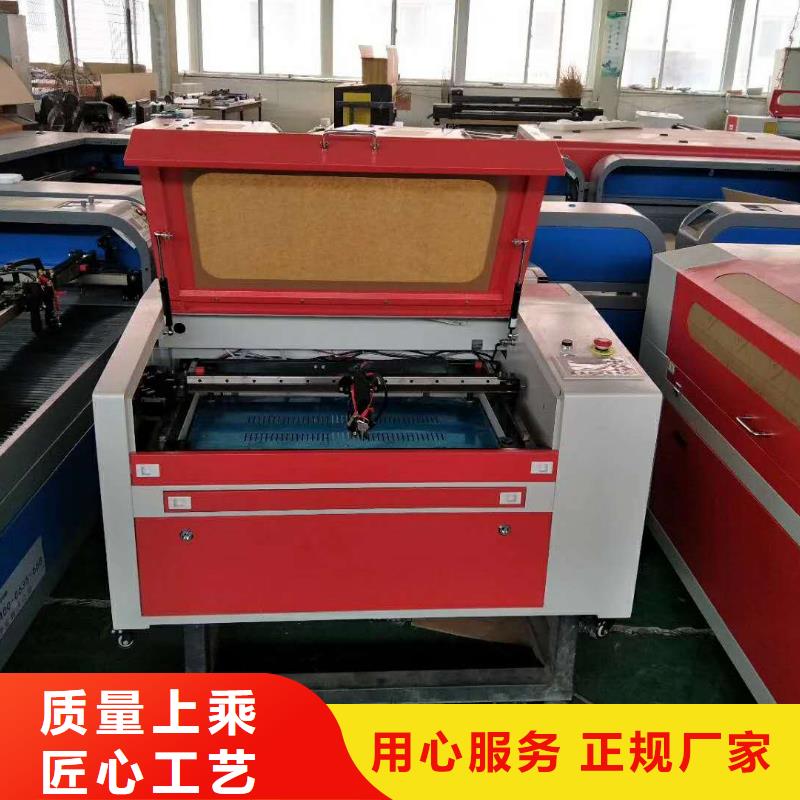 电脑雕刻机现货销售一台起订