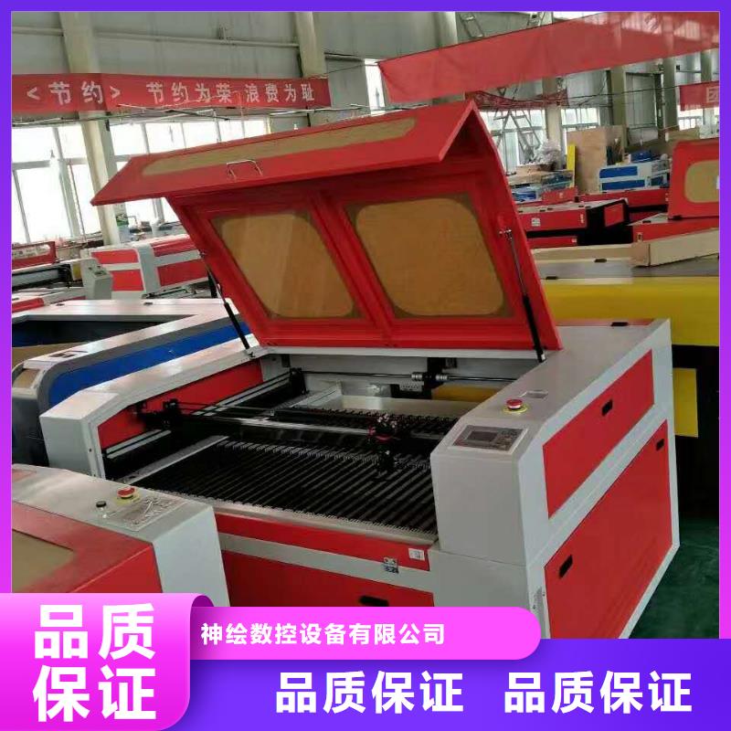 CNC雕刻机批量优质订货生产期短