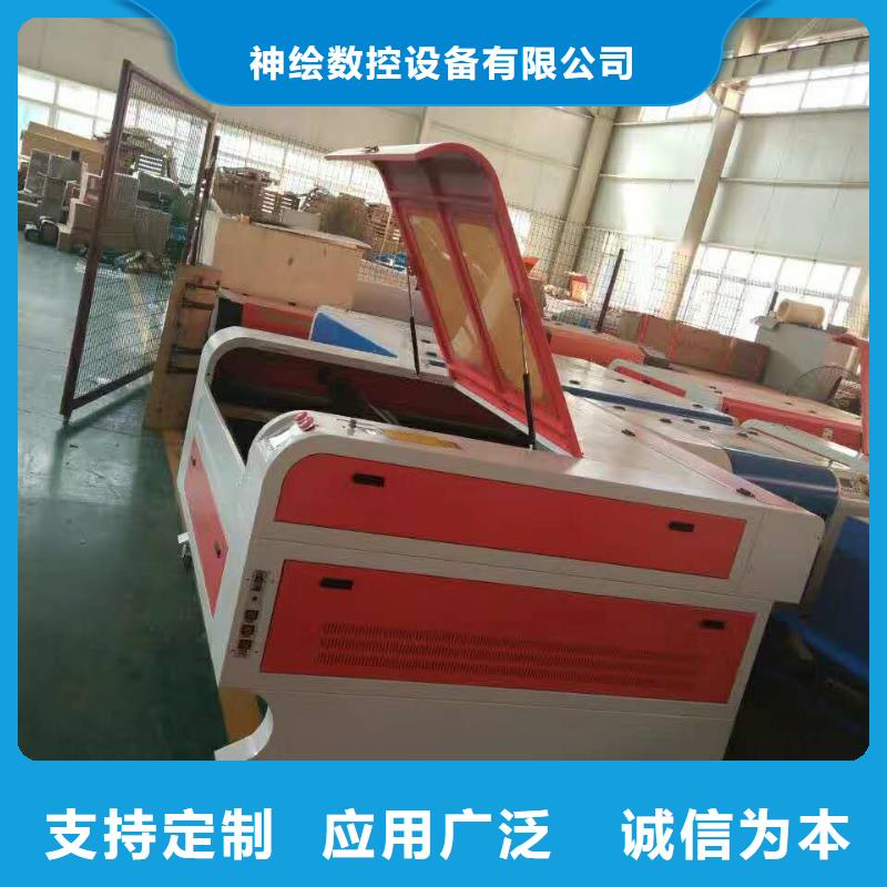 电脑雕刻机现货销售一台起订
