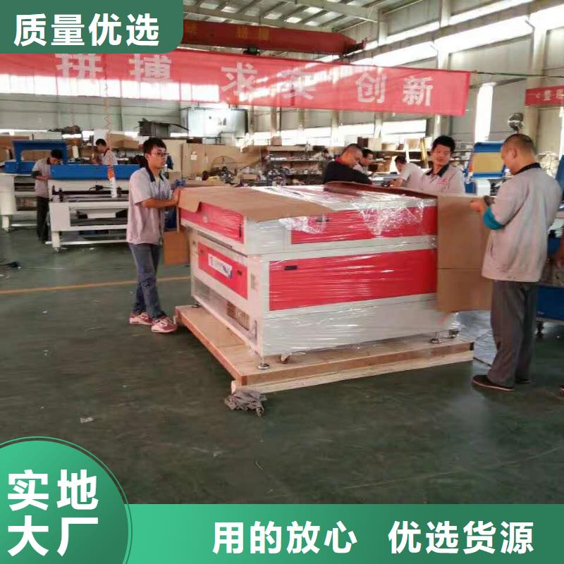 胸牌激光雕刻机可以用于哪些用途