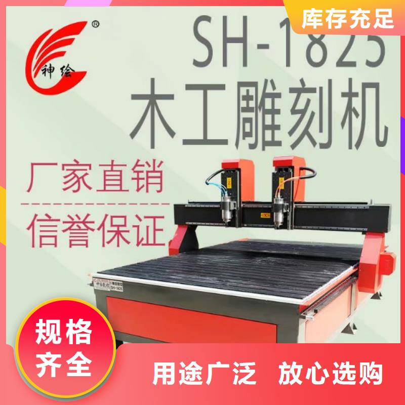 工艺品数控雕刻机哪家的质量可靠价格便宜