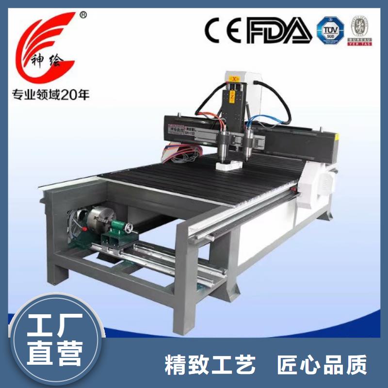 四轴四联动数控雕刻机使用的注意事项