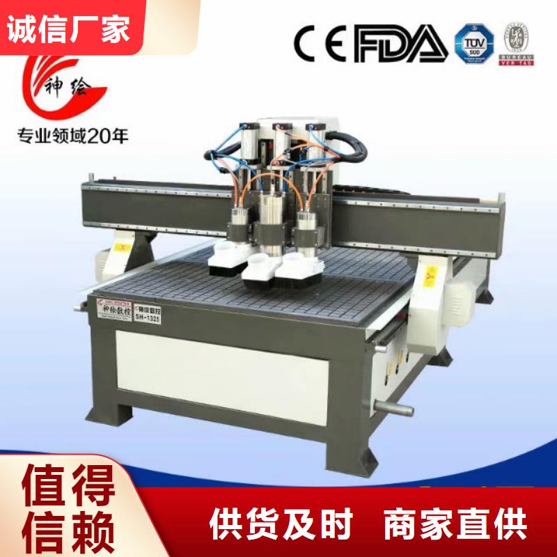 柱子数控雕刻机质量可靠稳定