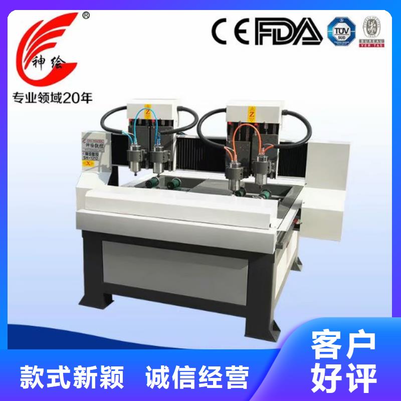 实木雕刻加工数控木工雕刻机可随时定做