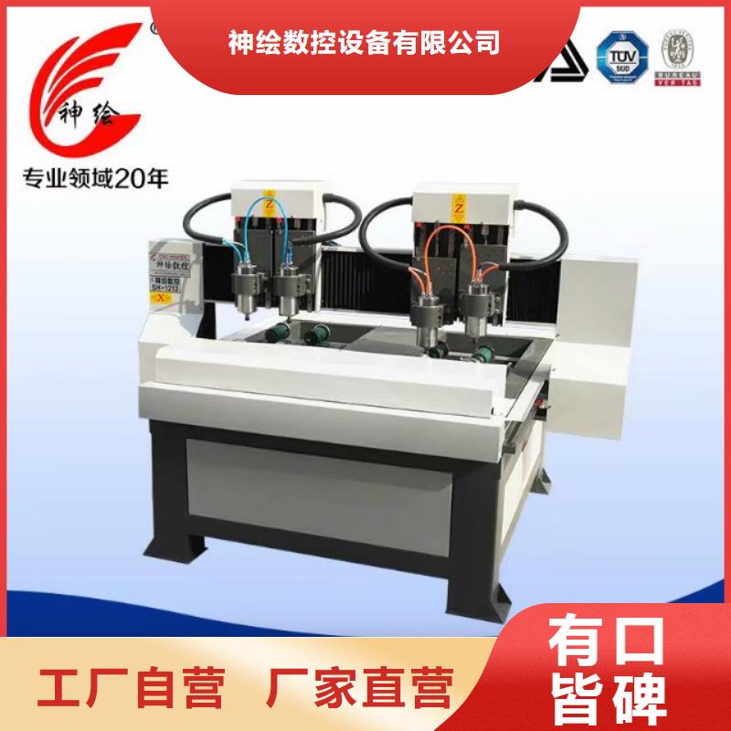 石材雕刻机哪里有生产厂家