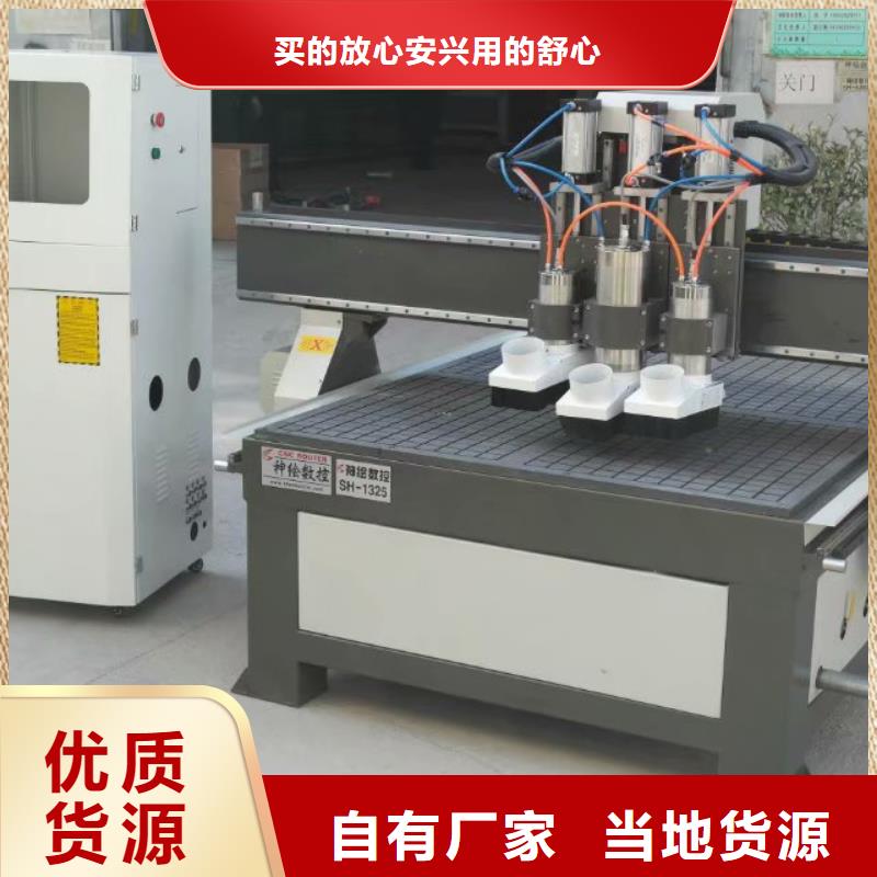 实木雕刻加工数控木工雕刻机可随时定做