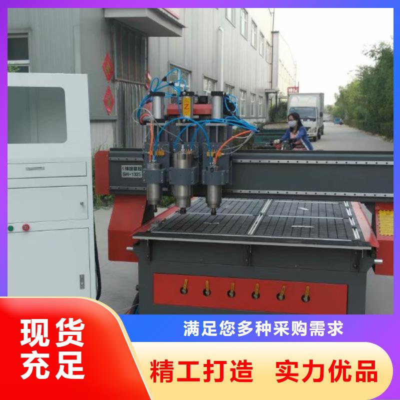缝纫机台面加工数控雕刻机出厂价格