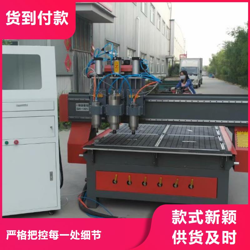 亚克力数控雕刻机一台有多重