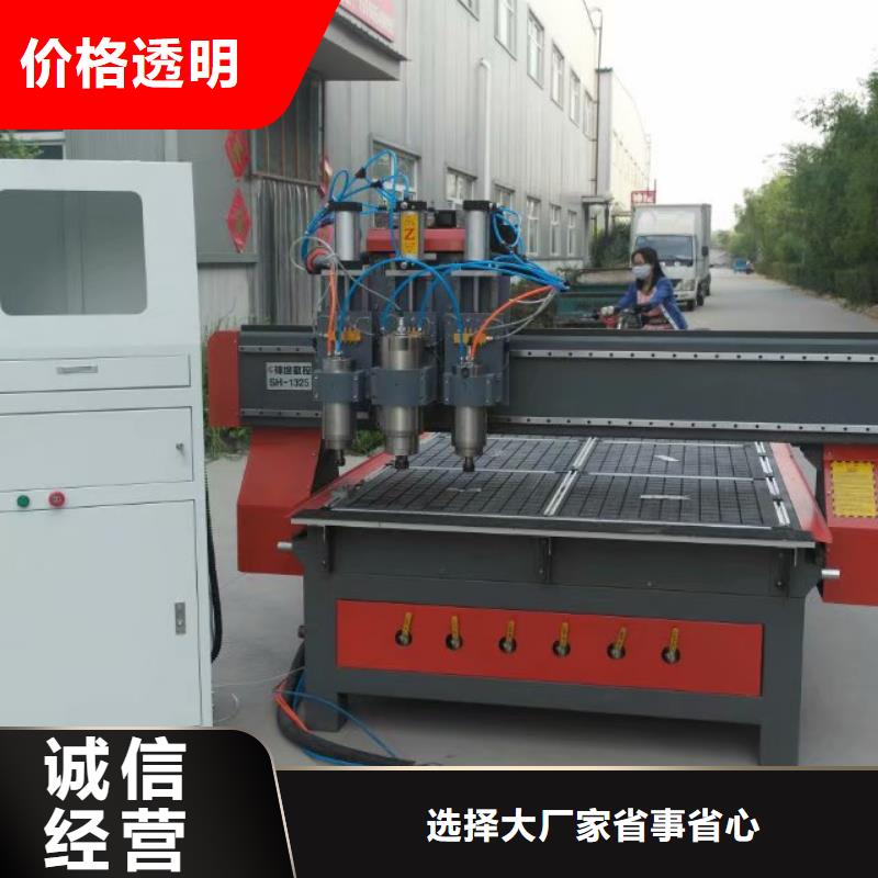 石材雕刻机哪里有生产厂家