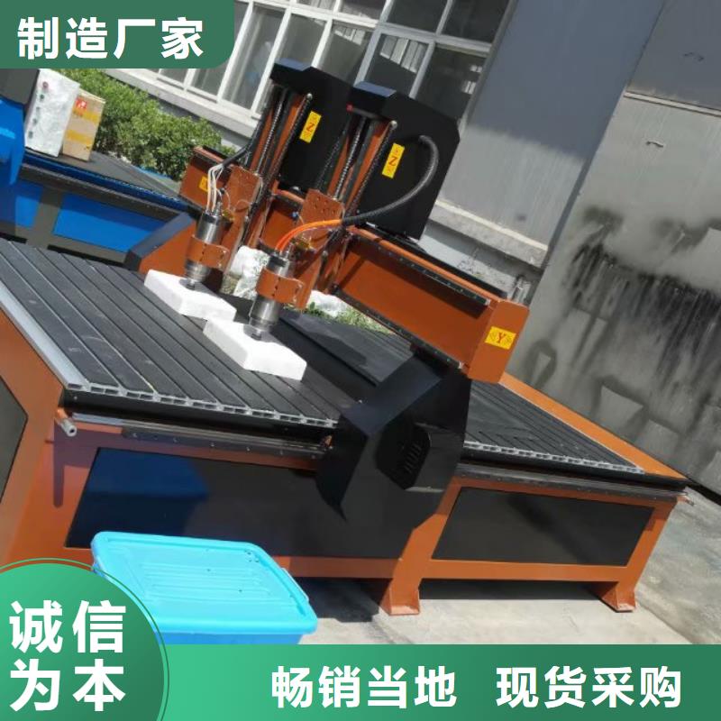四轴四联动数控雕刻机使用的注意事项