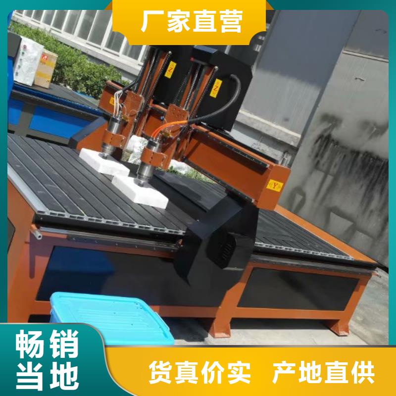 实木雕刻加工数控木工雕刻机可随时定做