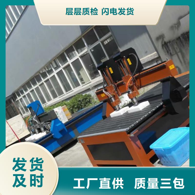 数控雕刻机近价格的涨幅情况