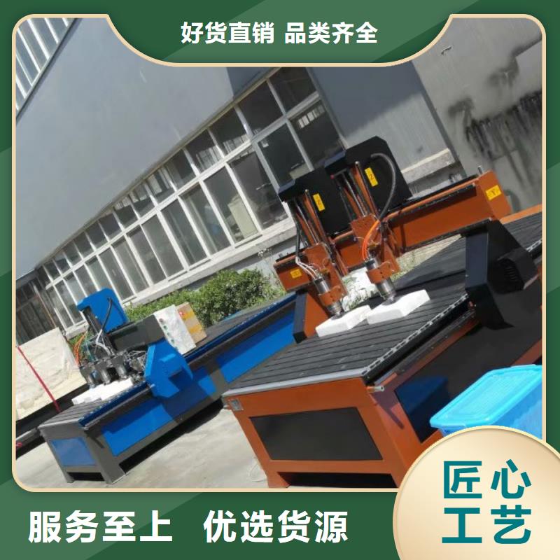 缝纫机台面加工数控雕刻机出厂价格