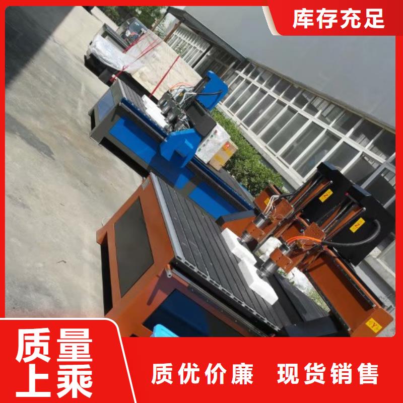 单头数控雕刻机质量可靠稳定