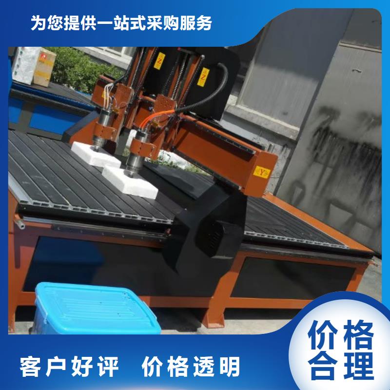 实木艺术壁画雕刻加工大理石雕刻机低于市场价