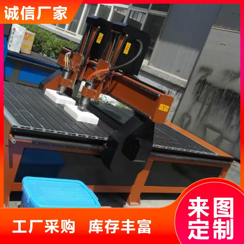 单头数控雕刻机质量可靠稳定