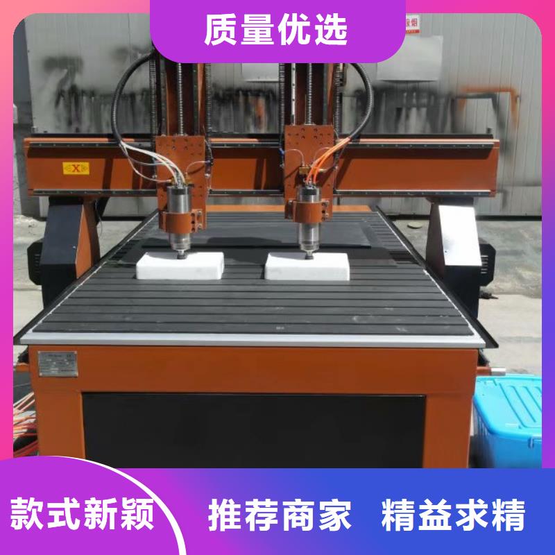 工艺品数控雕刻机哪家的质量可靠价格便宜