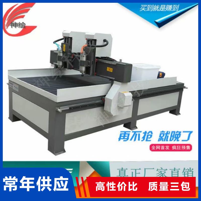 乐器行业加工手板雕刻机的是哪种