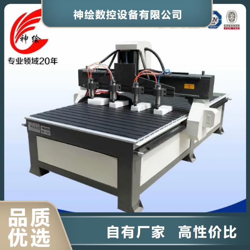柱子数控雕刻机哪家的质量可靠价格便宜