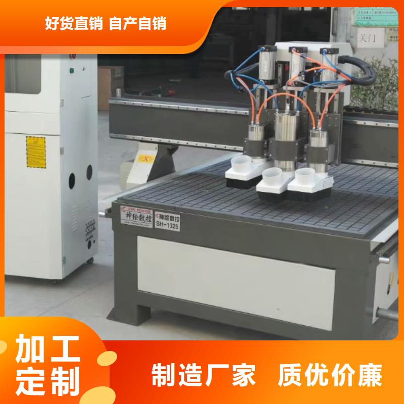工艺品数控雕刻机哪家的质量可靠价格便宜
