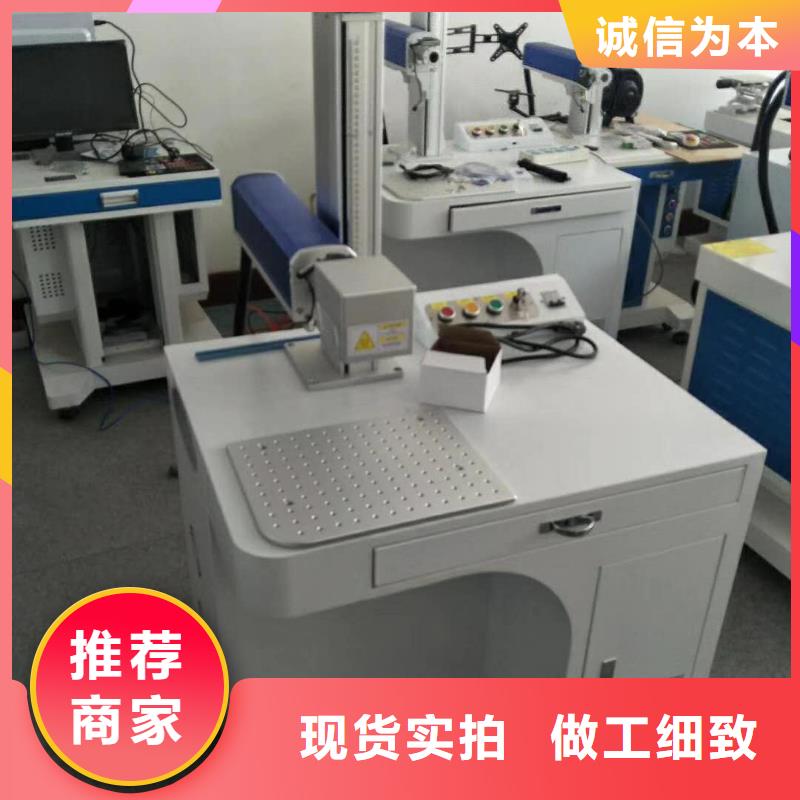 非金属打标机交货快服务好