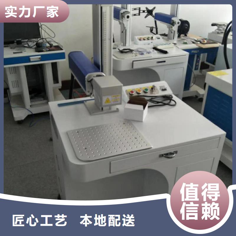 门牌打标机价格低，到货快