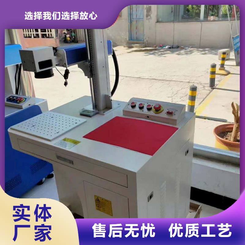 非金属打标机可以用于哪些场合