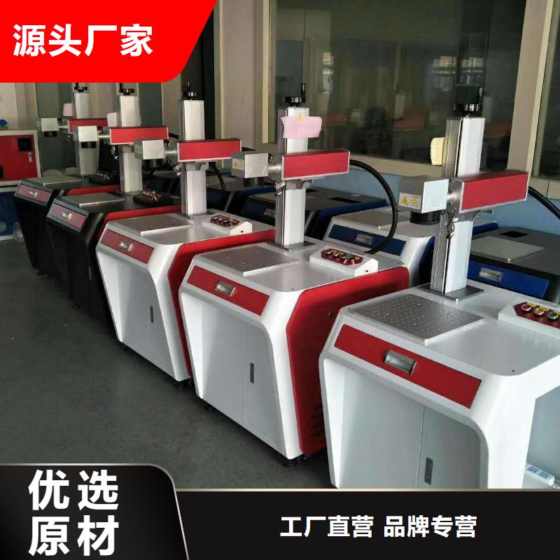 标牌打标机大致价位是多少