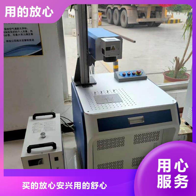 非金属打标机可以用于哪些场合