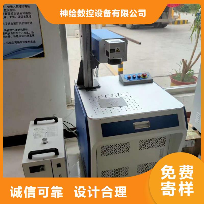 铭牌打标机产品好服务高