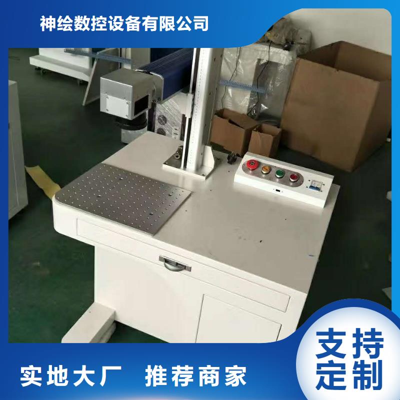 光纤打标机有哪些型号啊