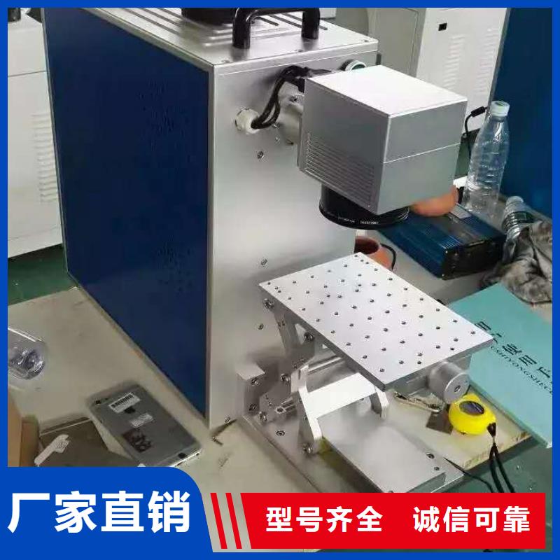 门牌打标机价格低，到货快